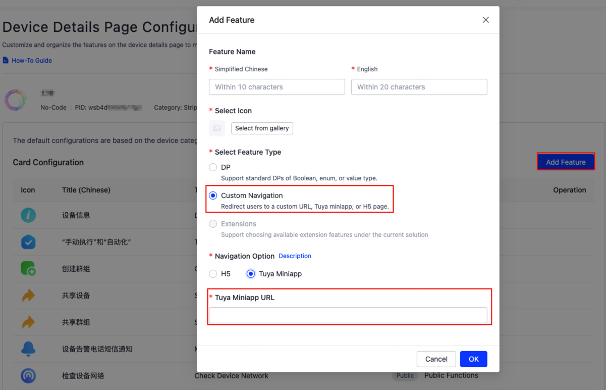 Share and Discover Stores