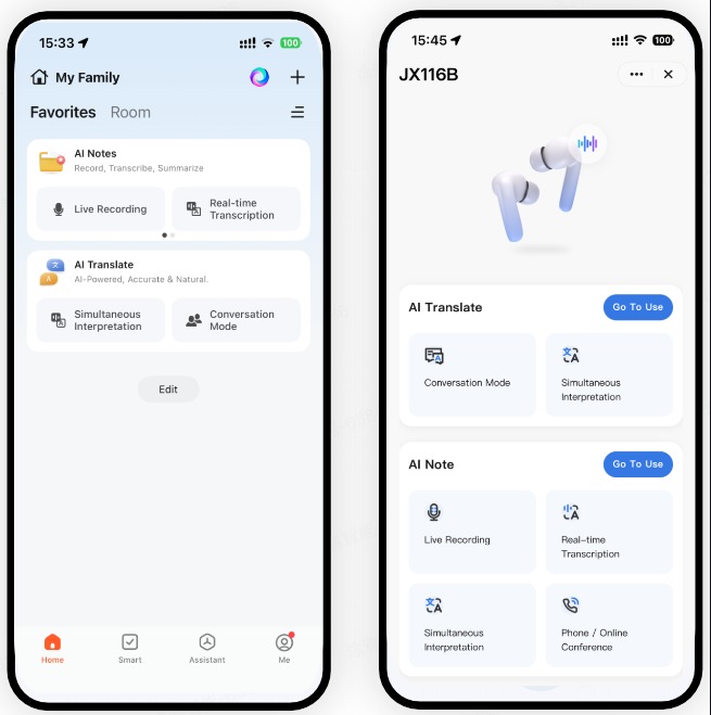 AI Voice UI BizBundle