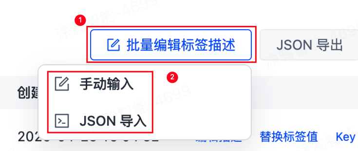 文件库