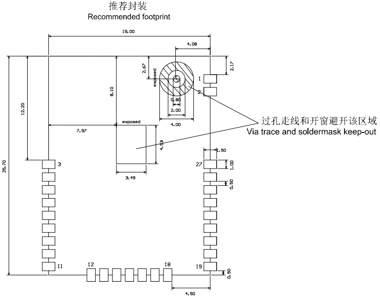 WR11-G-IPEX 模组规格书