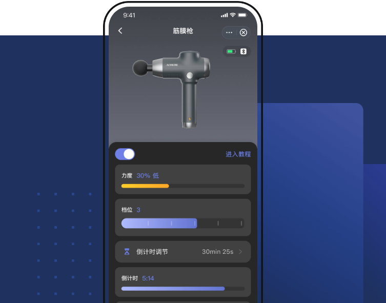 涂鸦发布智能小程序解决方案！这些超能力值得关注