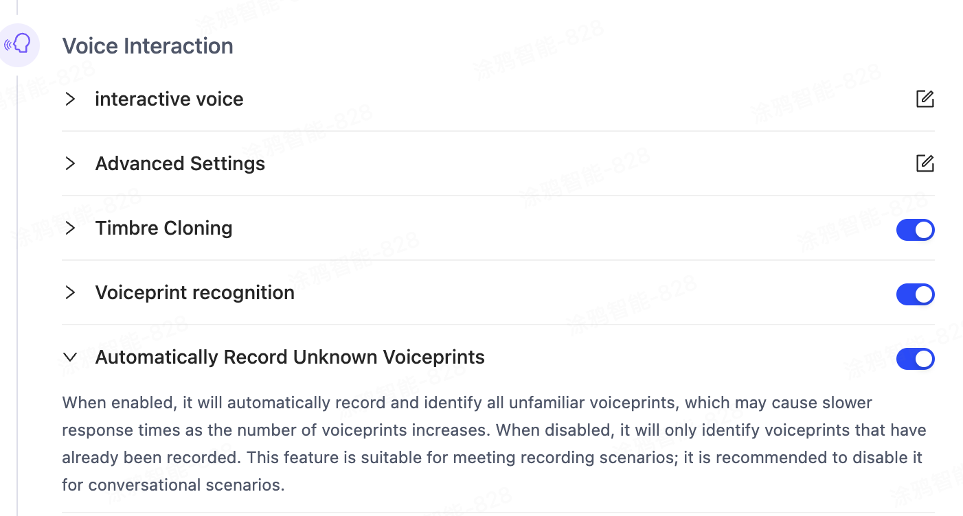 Voiceprint Recognition