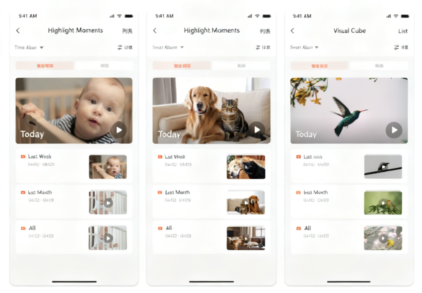 On-App AI Video Editing: Multi-Model-Driven IPC Event Capture and Automatic Vlog Generation