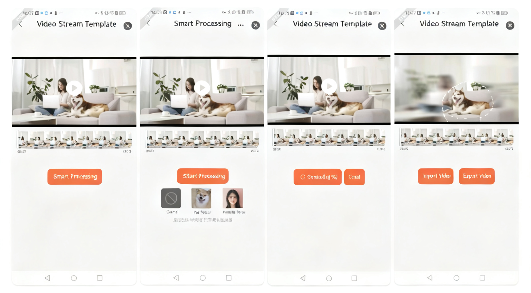 On-App AI Video Editing: Multi-Model-Driven IPC Event Capture and Automatic Vlog Generation