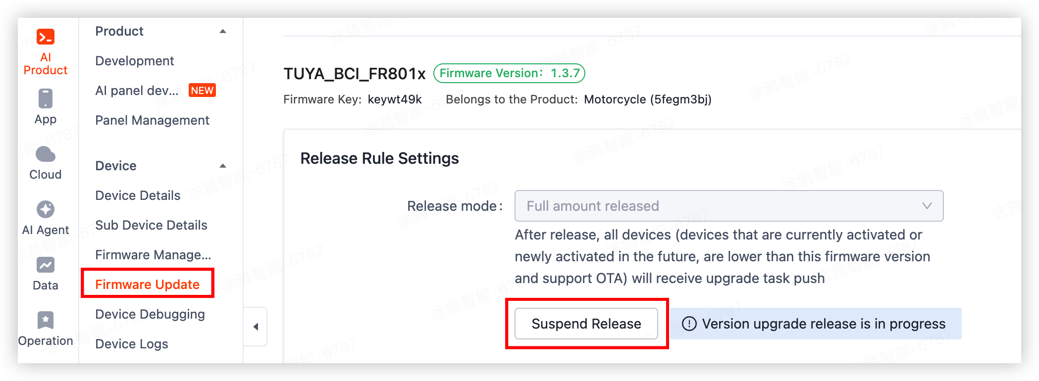 Tuya Ride Development Guide