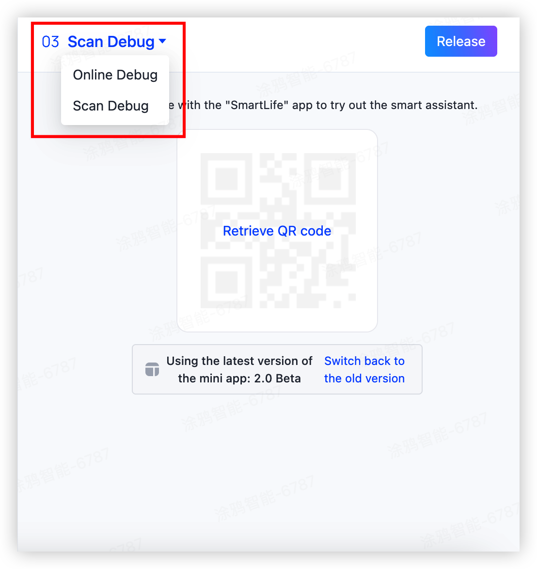Agent Debugging and Preview