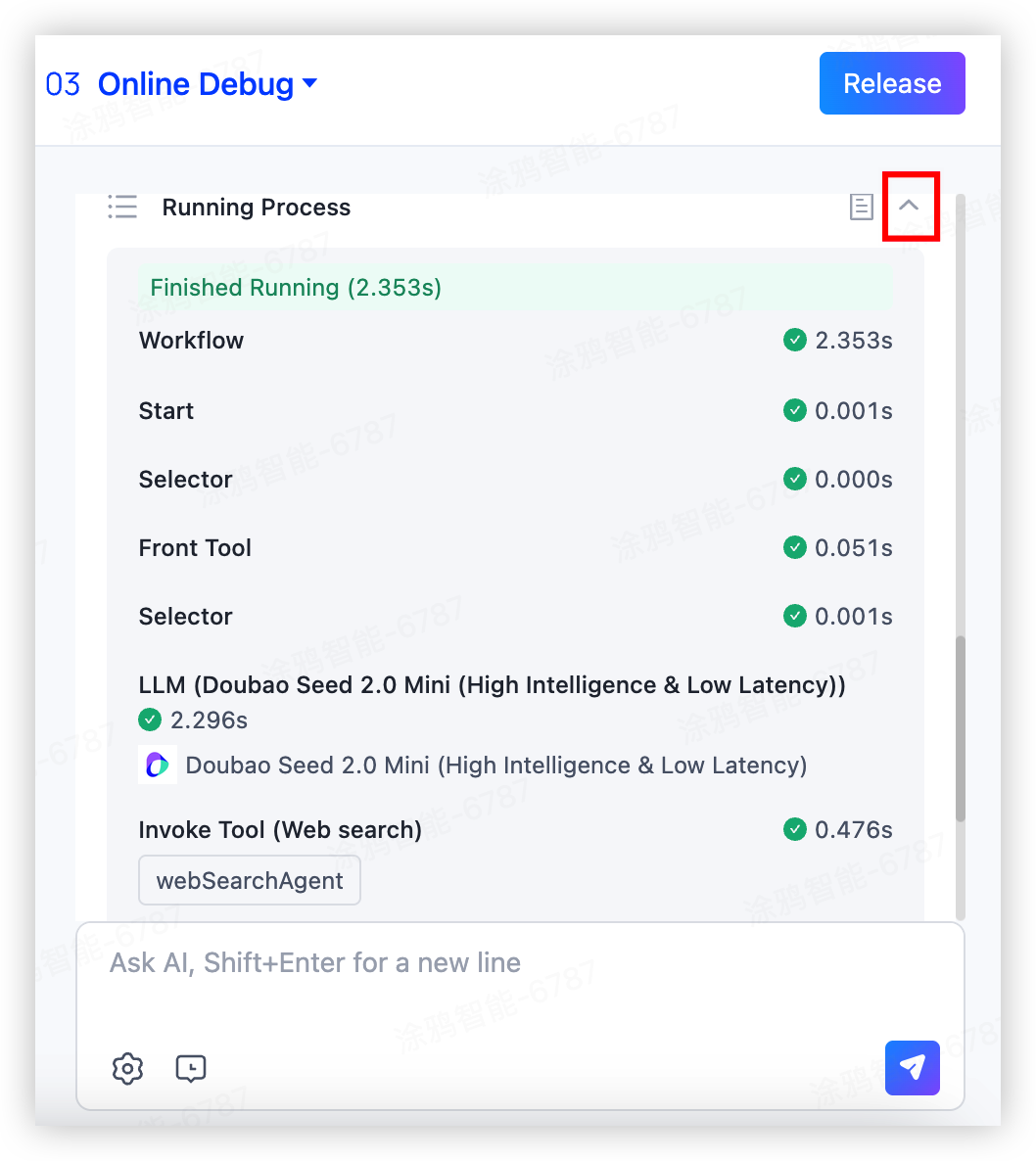 Agent Debugging and Preview