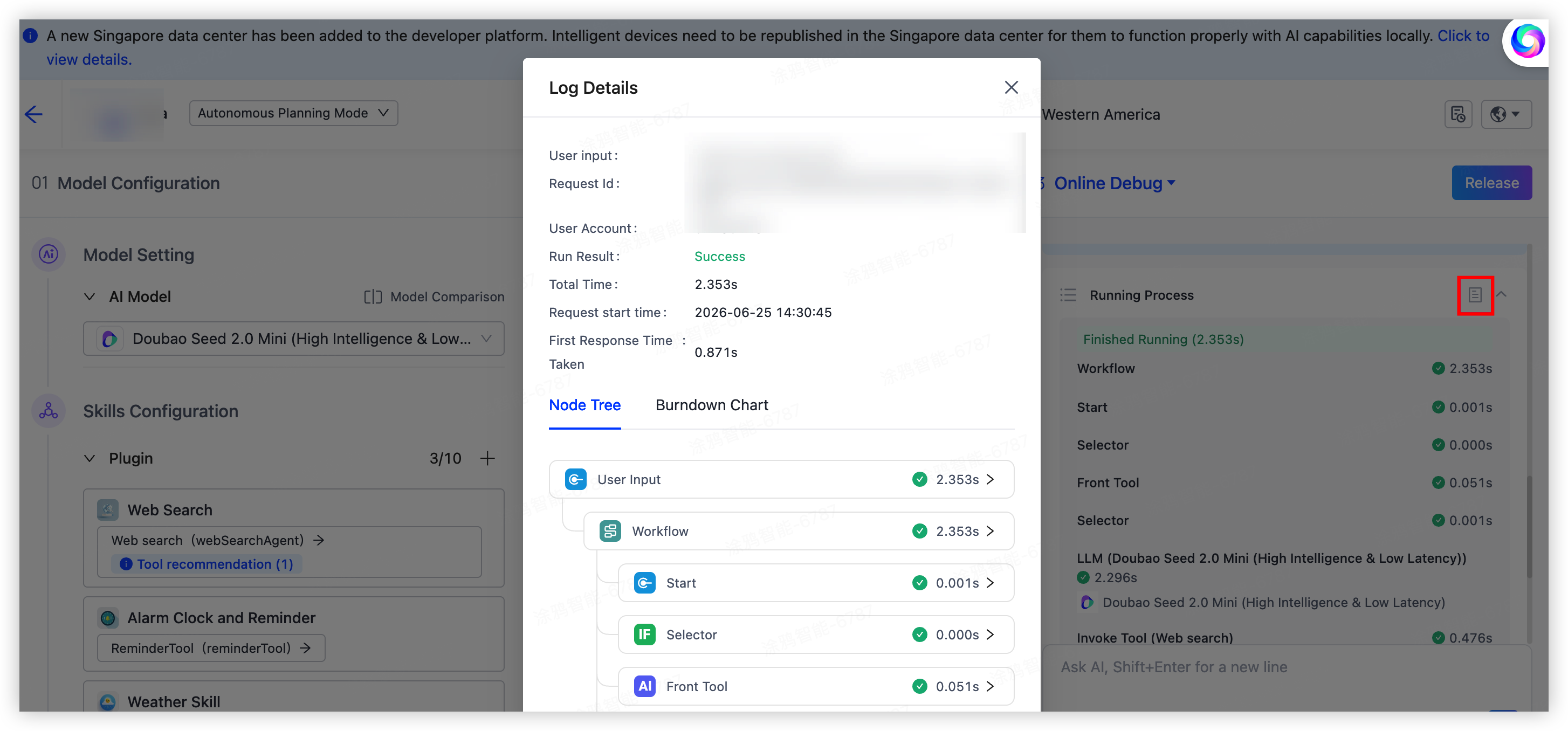 Agent Debugging and Preview