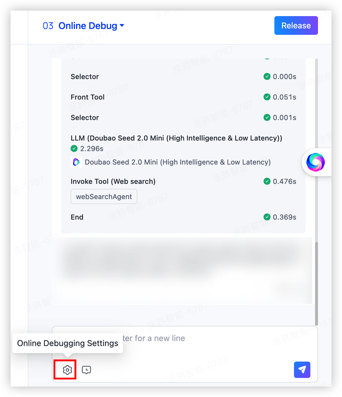 Agent Debugging and Preview