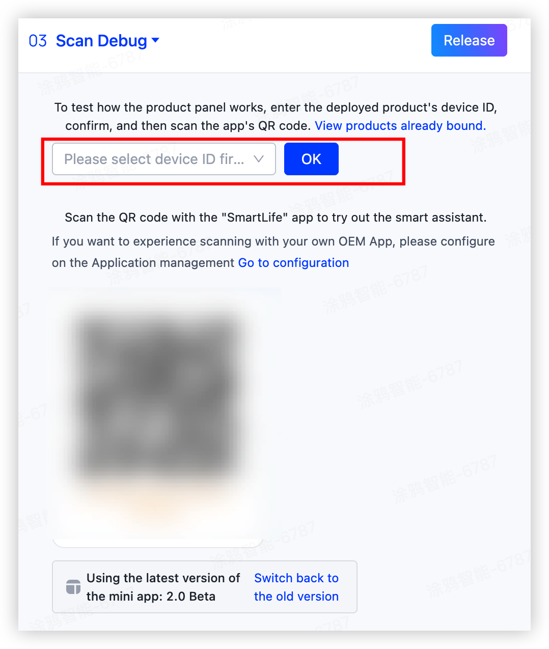 Agent Debugging and Preview