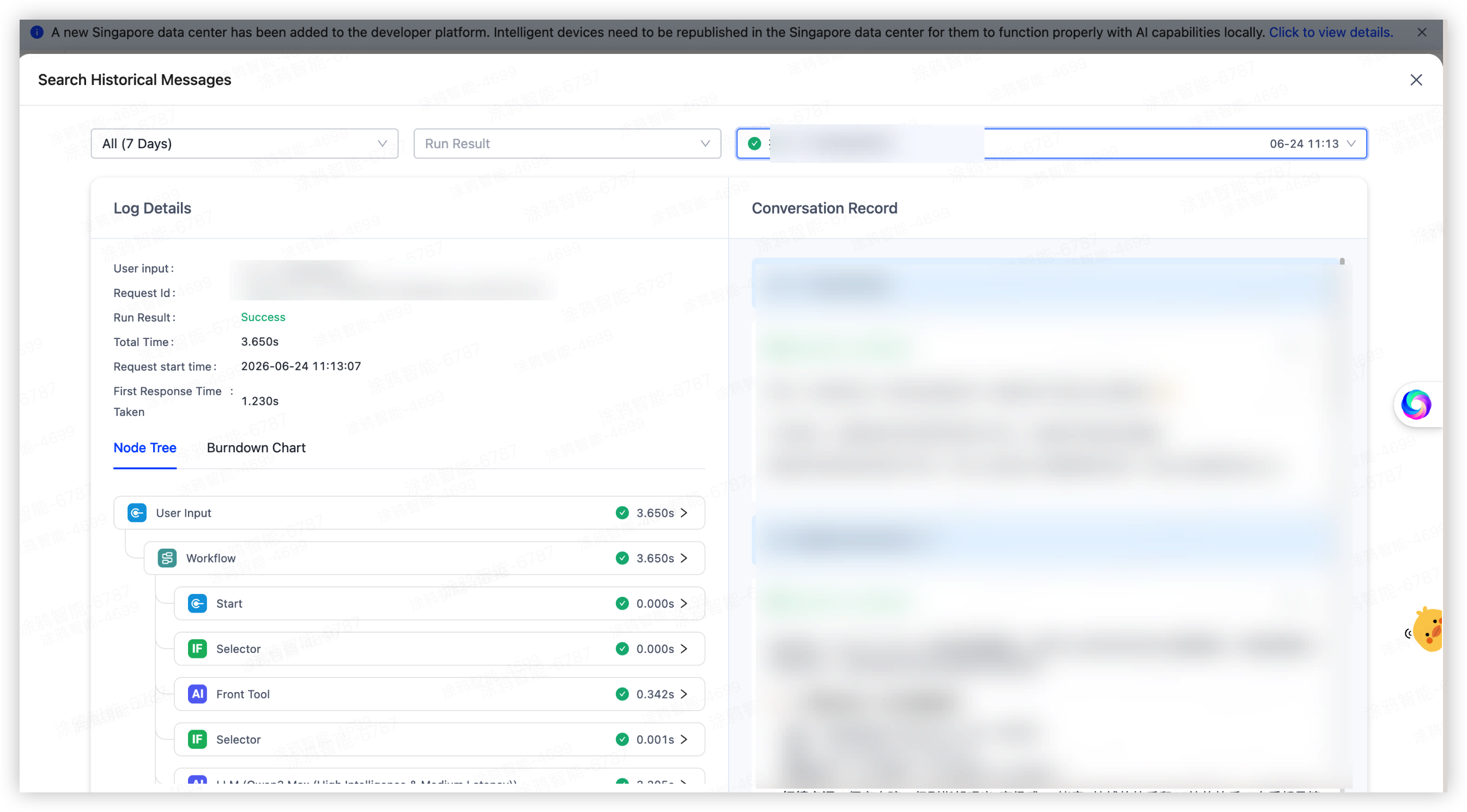 Agent Debugging and Preview