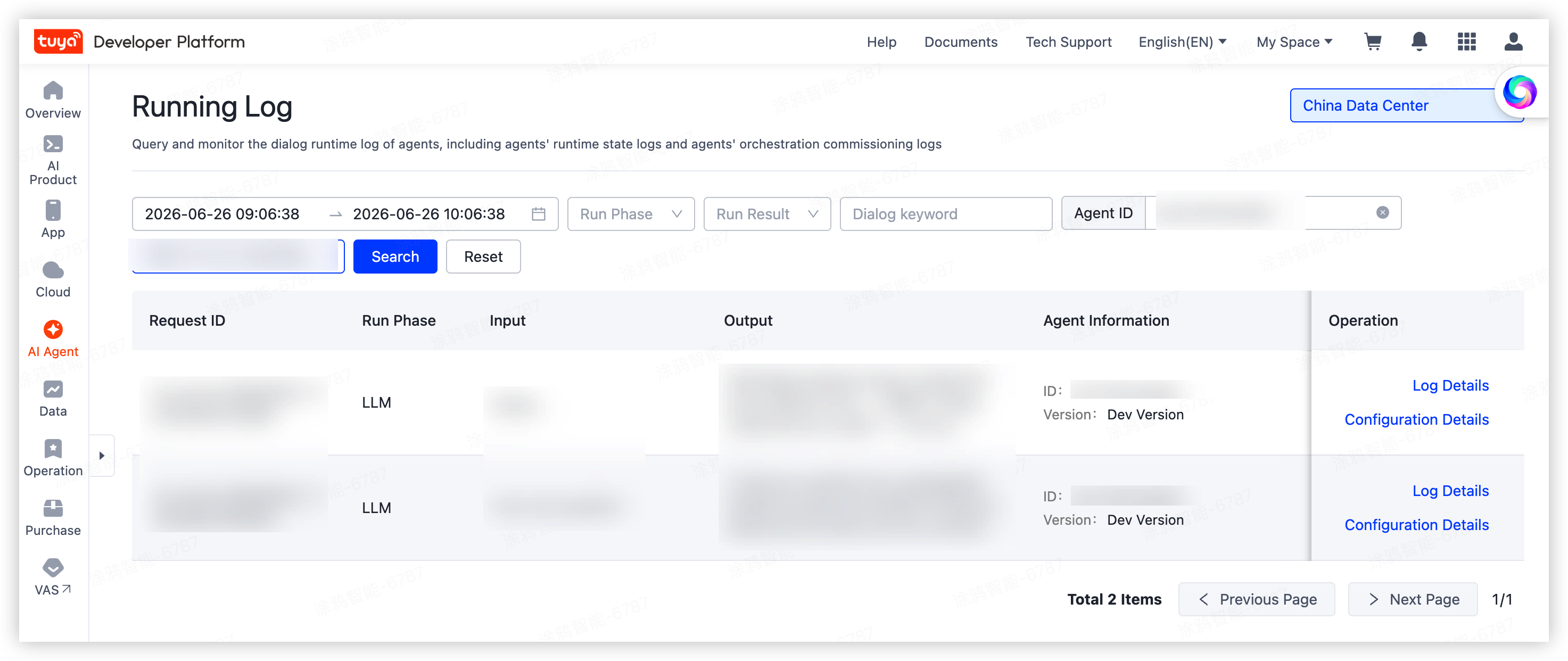 Agent Runtime Logs