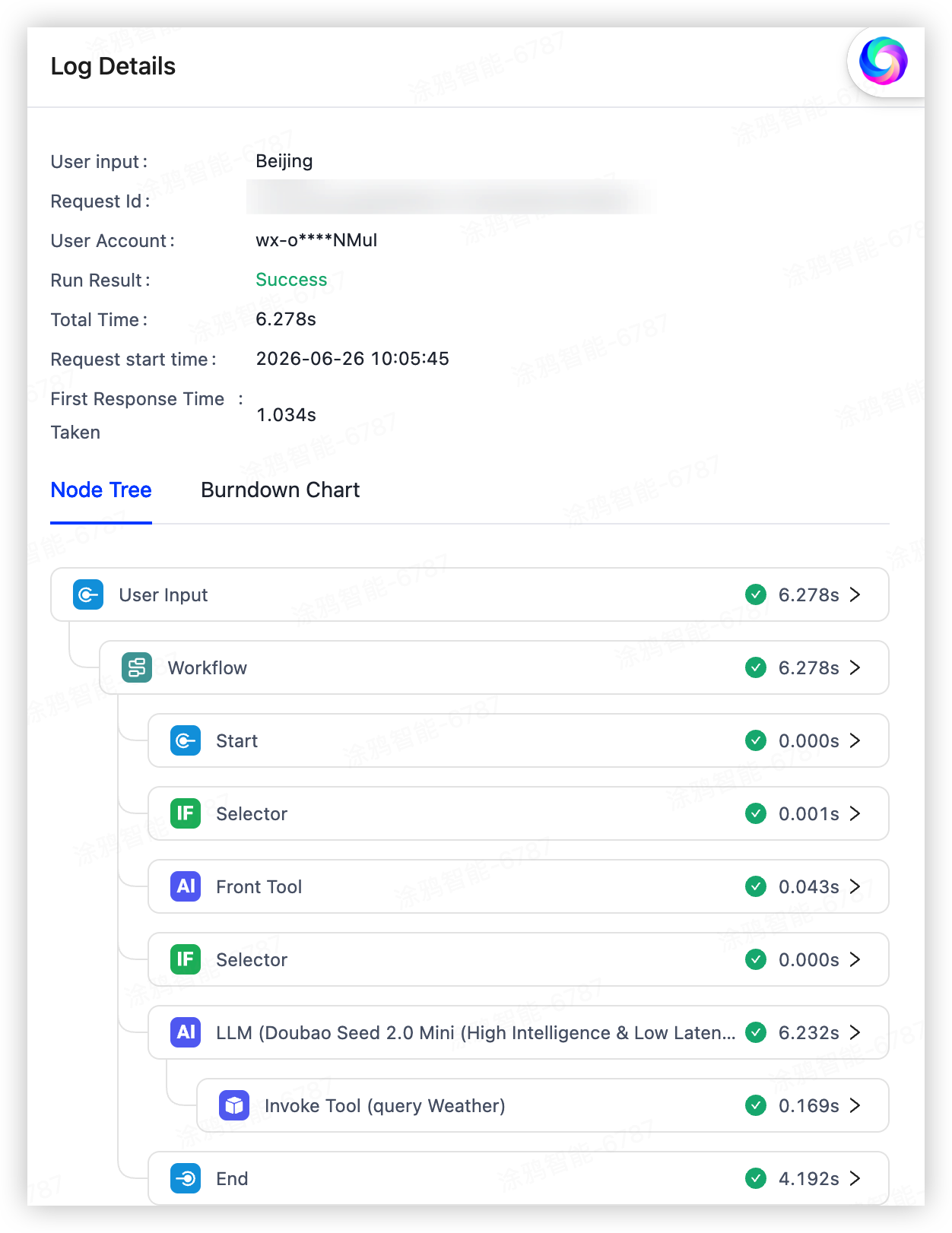 Agent Runtime Logs