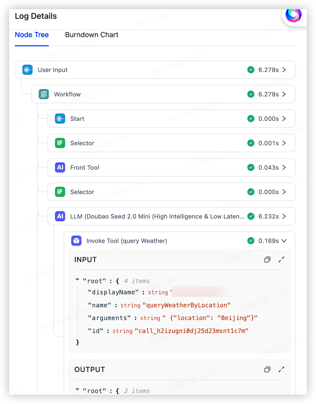 Agent Runtime Logs