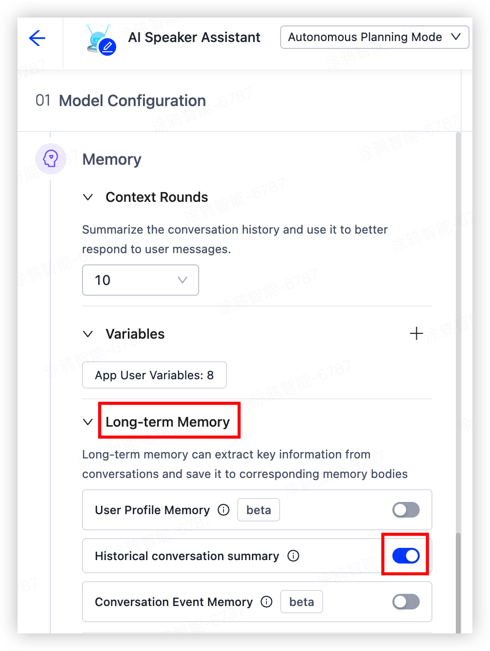 Tuya OmniMem: AI Memory System