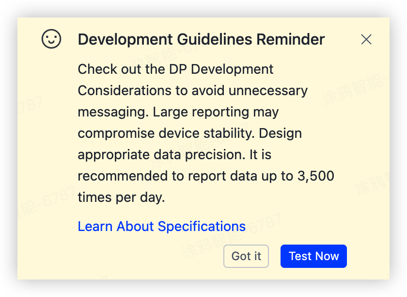 Tuya Ride Development Guide