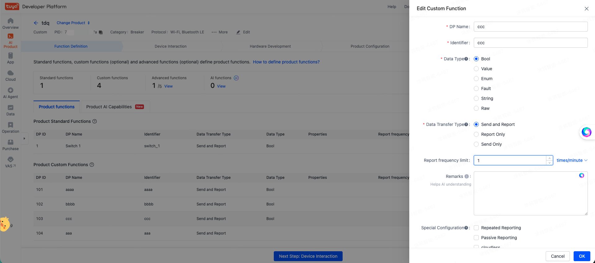 Configure Report Frequency Limit Rules