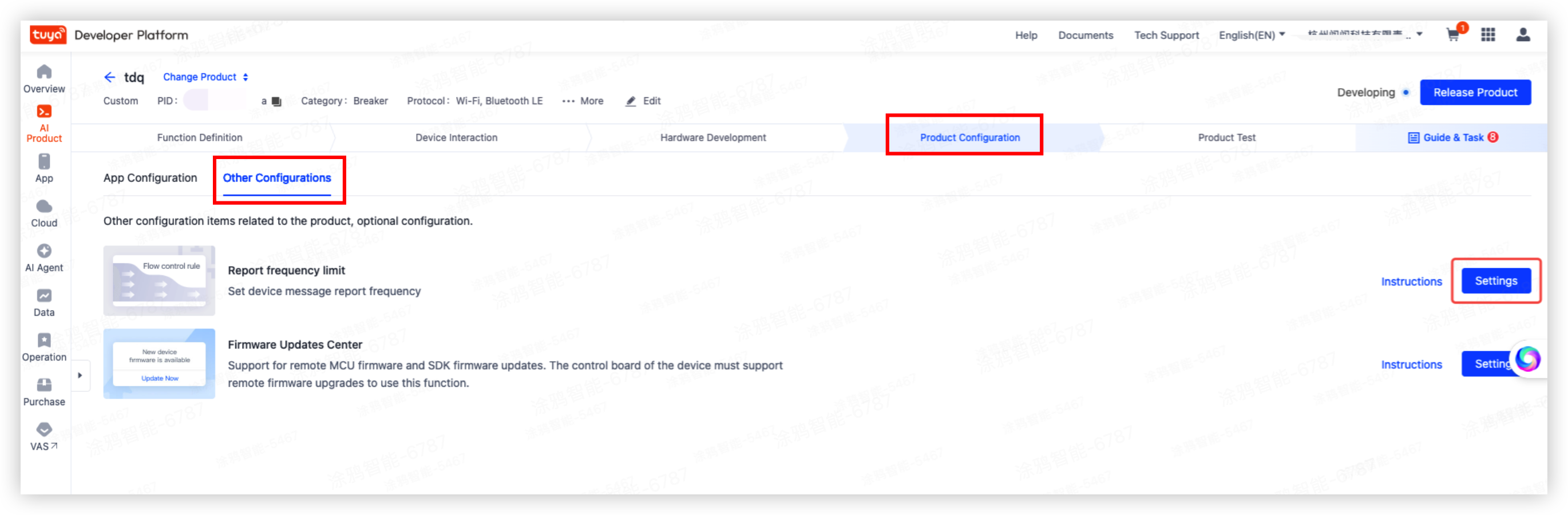 Configure Report Frequency Limit Rules