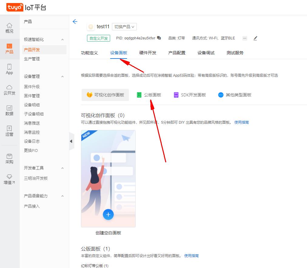006.jpg