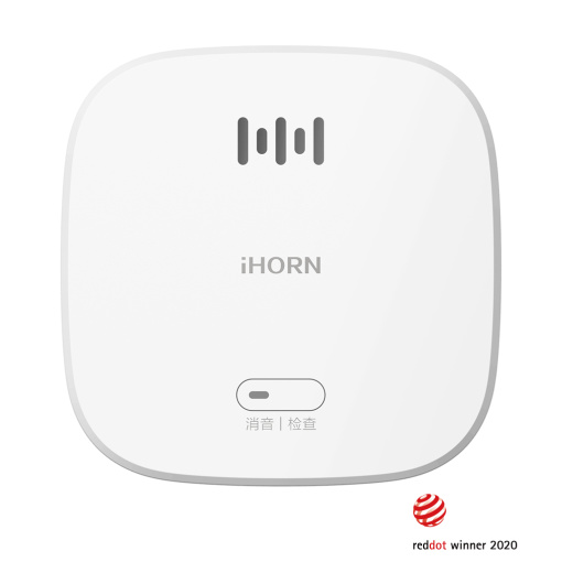 Wi-Fi Smoke Sensor