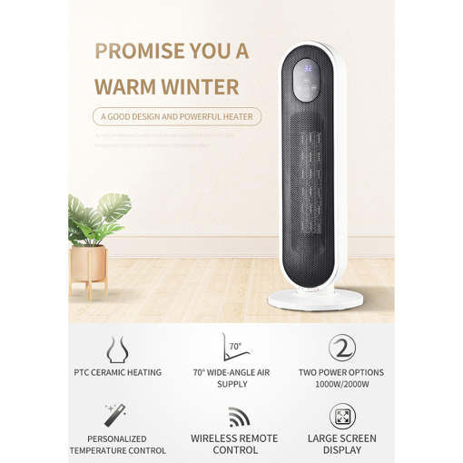 Smart Heater