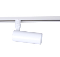 Wi-Fi LED Track Light