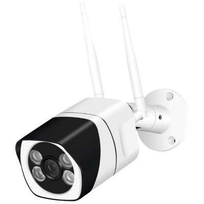 Waterproof IP66 Outdoor Security Camera With Night Version
