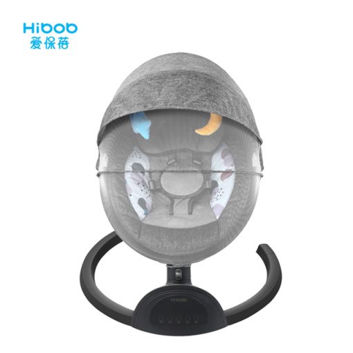 Rocking Sleeper Music Baby Rocker Bouncer