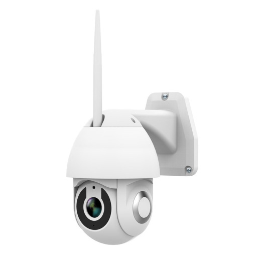 MYQ Outdoor PTZ Wi-Fi IP Camera