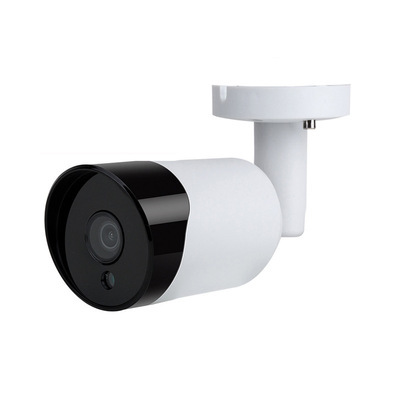 Waterproof IP66 Outdoor Security Camera With Night Version