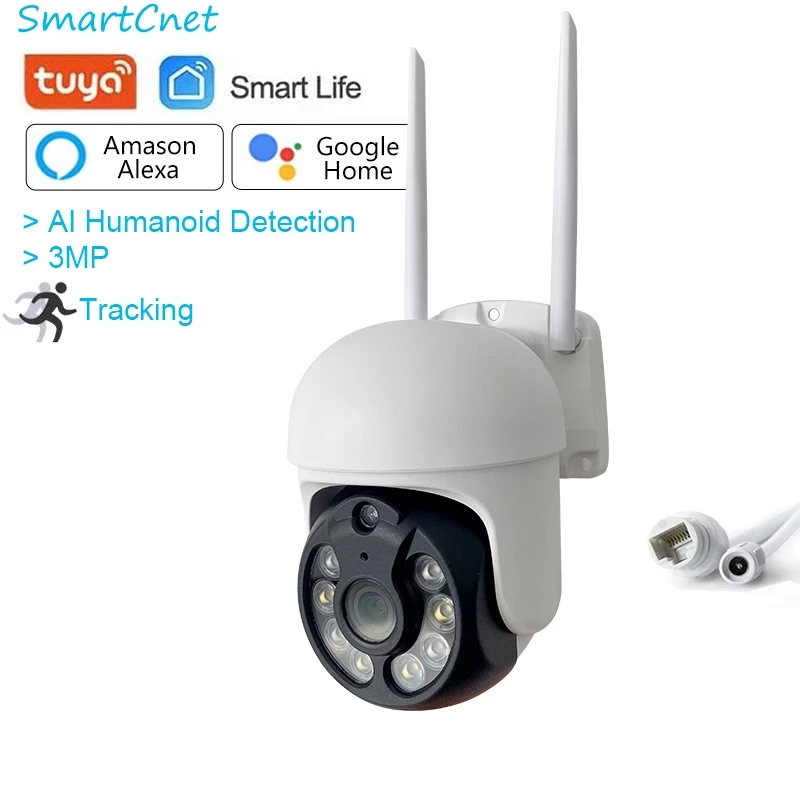 tuya outdoor camera