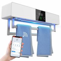 YooEca New Style Touch Screen Smart UV Towel Dryer Rack With Timer and Negative Ions