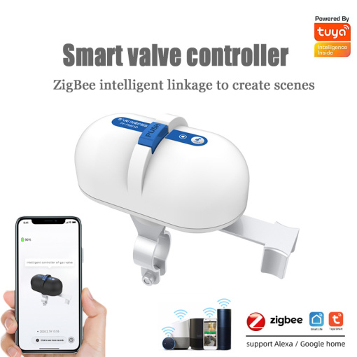 RSH High Quality Tuya APP Zigbee Remote Control Smart Automatic Water Gas Valve Shut Off Timers Controller With Alexa Go