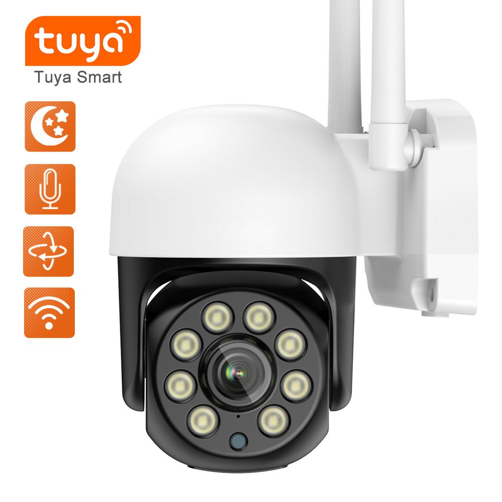 tuya outdoor camera