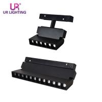 UR Lighting Modern Smart Wi-Fi Adjustable Angle Magnetic System 6W 12W LED Track Light