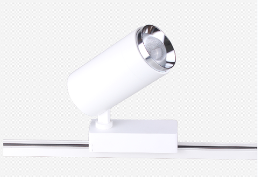 Track light