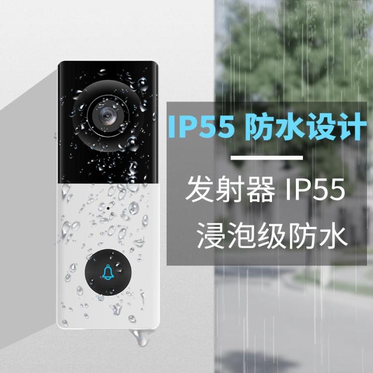IP55 Wi-Fi 可视门铃