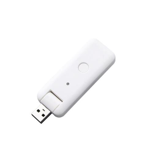 JMSmart USB Smart Zigbee 3.0 Gateway IOT Hub