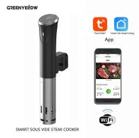 Tuya Smart Home Sous Vide