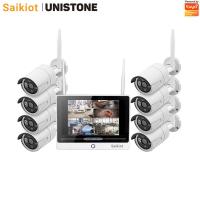 Unistone NVR Kit 8CH Wireless 2MP WIFI NVR Camera Kit with Monitor