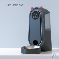 Smart Pet Feeder Kathy So 