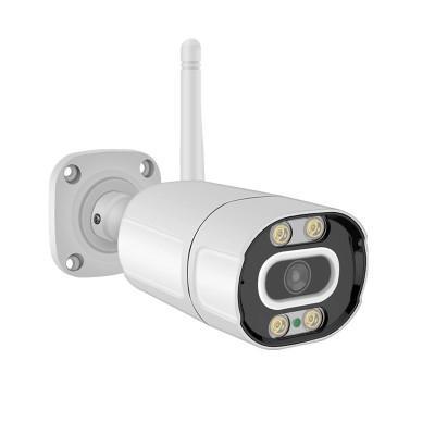 1080P Sucurity Camera IP66 Waterproof Bullet Camera