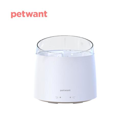1.5L Pet water fountain