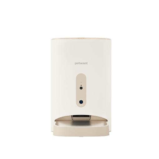4.5L Smart Pet Feeder
