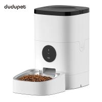 Wi-Fi Enabled Smart Pet Feeder for Cats and Dogs Timing Feeding Feeder