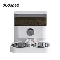 New Smart Video Camera Pet Suppliers Timing Feeding 5L Automatic Pet Feeder For Cat Dog