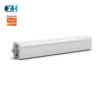 ZH Smart Curtain Motor ZM83E for Motorized Jialisi Track, Spliced Track, Extendable Curtain Rail with Wi-Fi Version