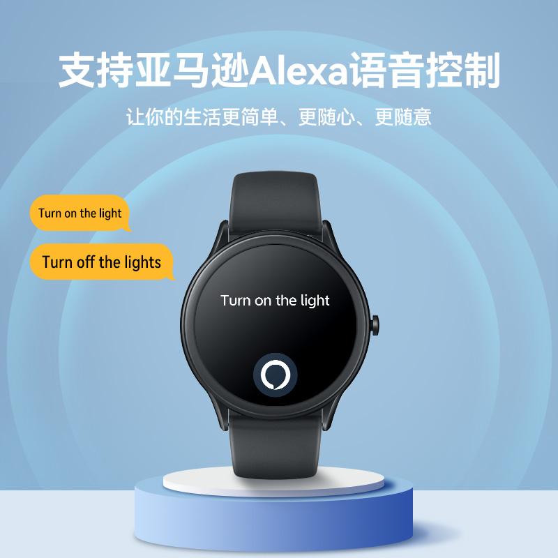 Alexa on hot sale galaxy watch