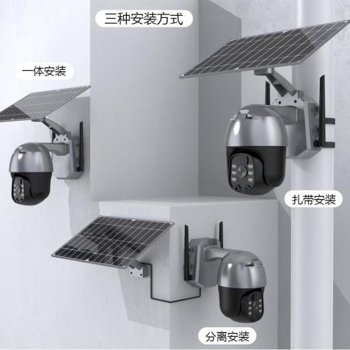 4G SIM LTE GSM Tuya Solar Panel Power Battery PTZ 1080P Outdoor Waterproof CCTV Security Surveillance Wi-Fi IP Camera