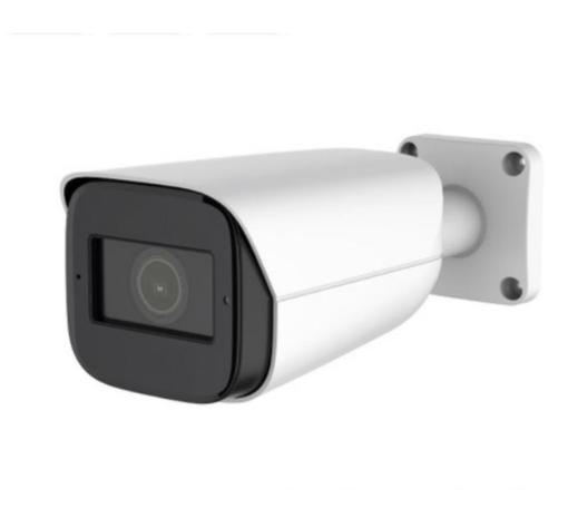 12MP/8MP/5MP/4MP/2MP Motorized Bullet IR Network Camera